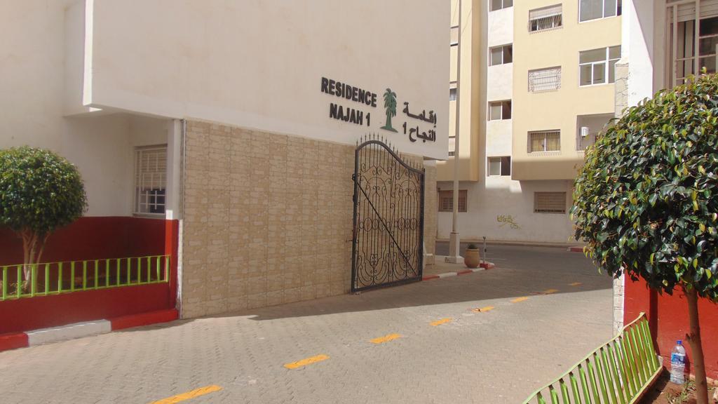 Suite Apartment Fawzi Agadir Dış mekan fotoğraf